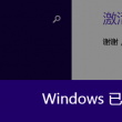word刷格式的快捷键