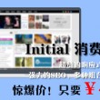 word文档格式标准要求
