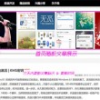 word删除最后一页空白页删不掉怎么办